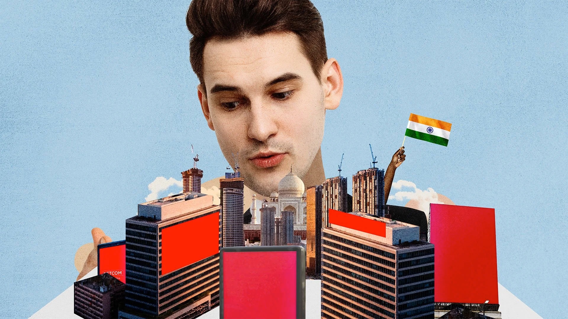 Netcom style frames view 3